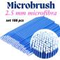 Microbrush Albastre - 2,5mm, Aplicatoare periute aplicare primer sau remover extensii de gene, 100buc