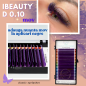 0.10 D purple - Eyelash extension iBeauty