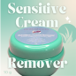 Sensitive Cream Remover 10g